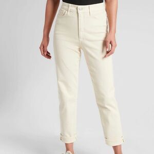 Athleta | Pale Yellow Sculptek Flex Straight Leg Ankle Jean Size 10